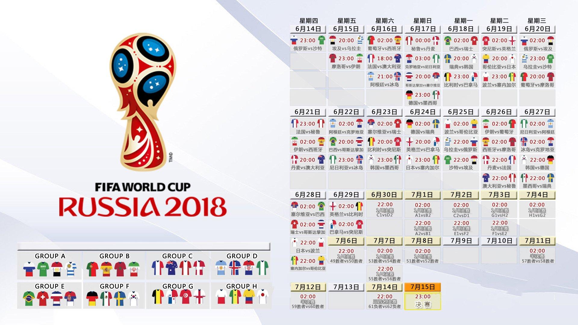 宿敌的烙印，皮尔斯vs骑士五大经典战役全回顾，詹皇生涯最痛对手如何书写传奇